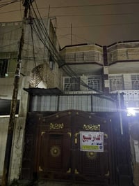 دار للبيع في منطقة الشعب الضباط قرب مركز شرطة الشعب للاستفسار الاتصال ...