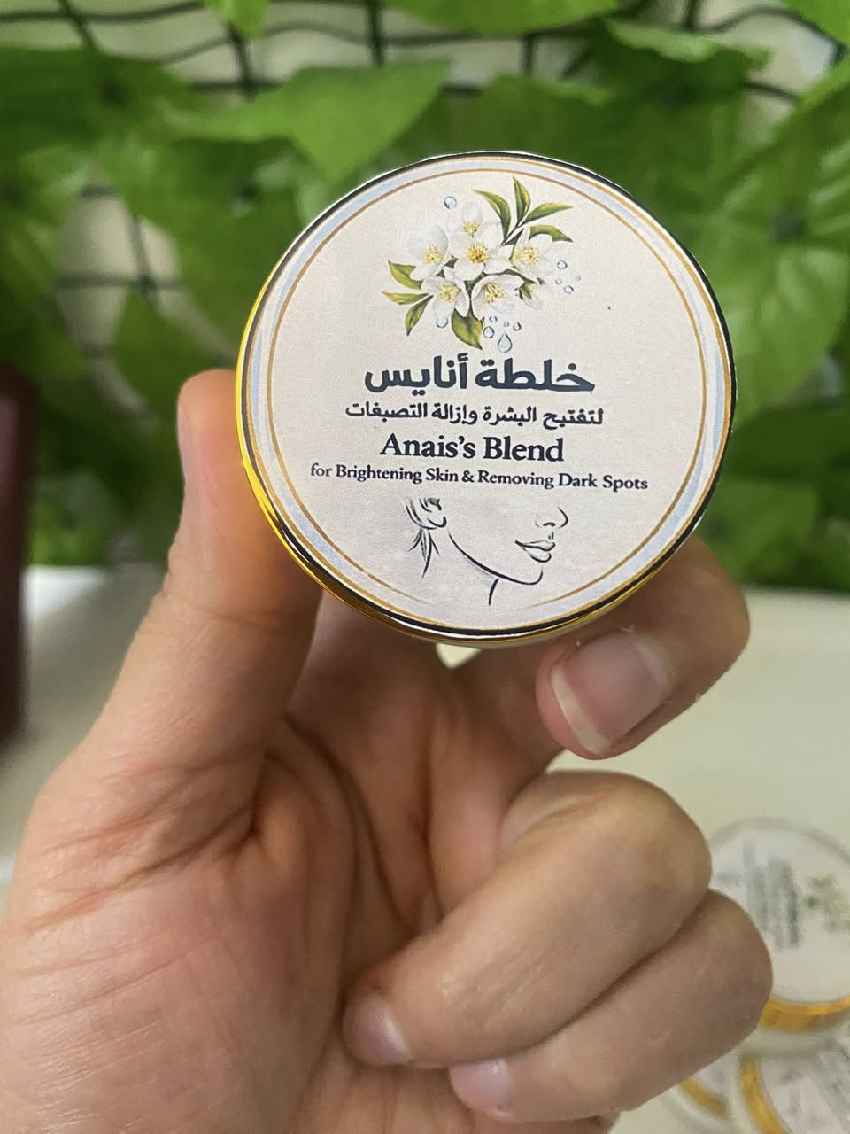 خلطه تفتيح وعلاج حب الشباب والنتائج مضمونه لحكي عليها قبل العيد بشرتج تصير تلمع لمع وكلها نظاره


**إذا كنت صاحب هذا الإعلان وتريد حذفه لأي سبب، رجاءا أرسل رسالة إلى الدعم الفني**