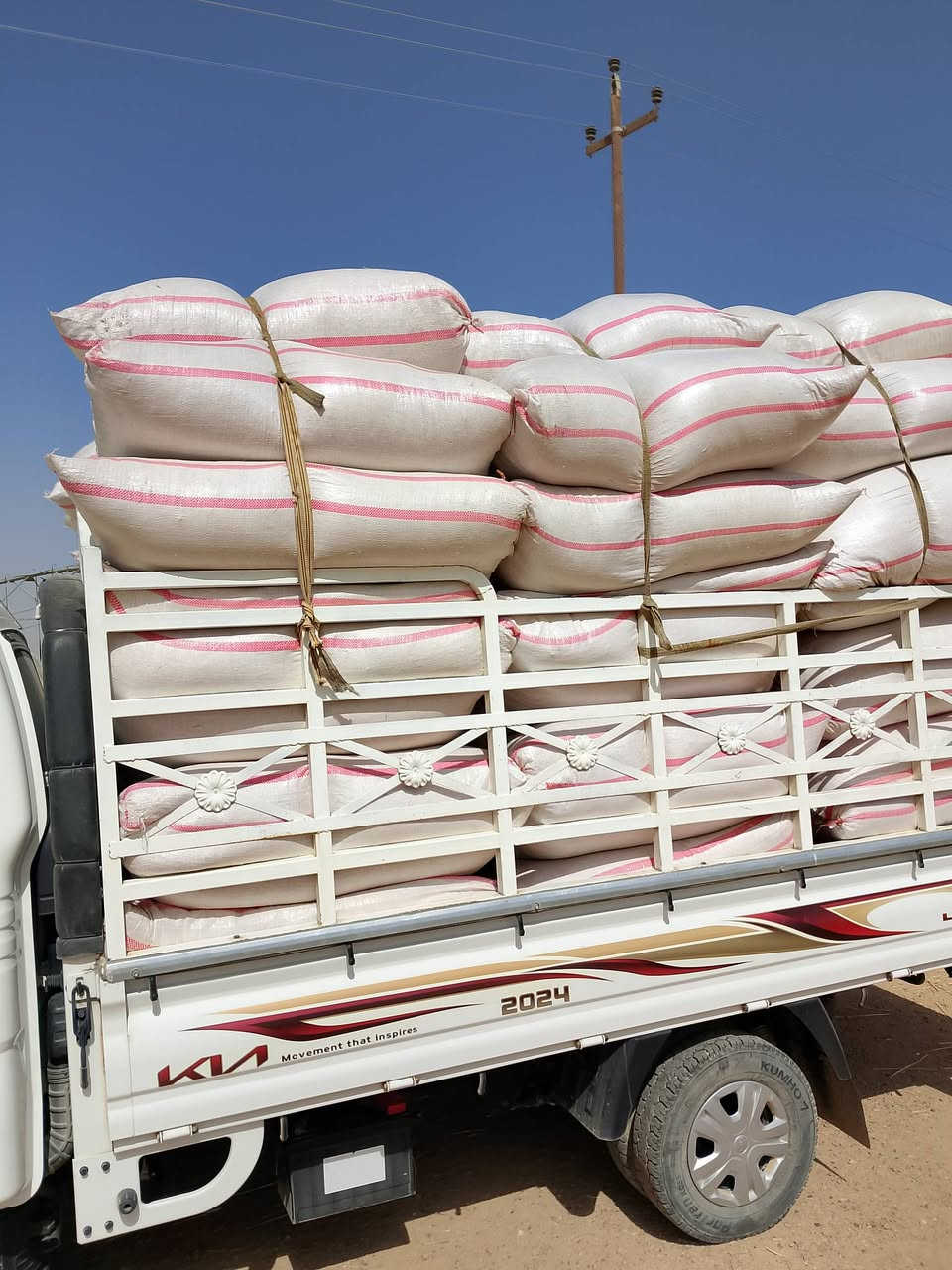 تبن للبيع جديد مال السنه كوام دراسه
سعر شليف 3000 مطروح مكانه 
عرض شليف 94 والارتفاع 125
المكان السكران الغربي
الاتصال 
***********
***********
ملاحظه يوجد توصيل حسب الاتفاق
