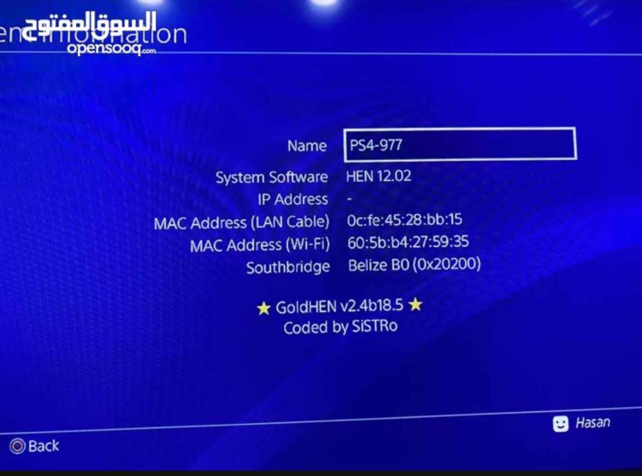 السلام عليكم بلي 4 فات مهكر ذاكرة 512 تهكير قرص يعني اسهل واسرع من الفلاش وبي مكتبة ألعاب تحمل من النت كلهن مدبلجات عربي وكل الالعاب موجود بي من ضمن قراند5 مهكرة وقائمة غش بداخلهة وبيس 26 نسخة خاصة معدلة كاملة اصدار الجهاز 12.2 للبيع او مراوس مع دراجة ايرانية سعرة 275 وبي مجال للشراي عنواني كركوك 

*********** كركوك, العراق
