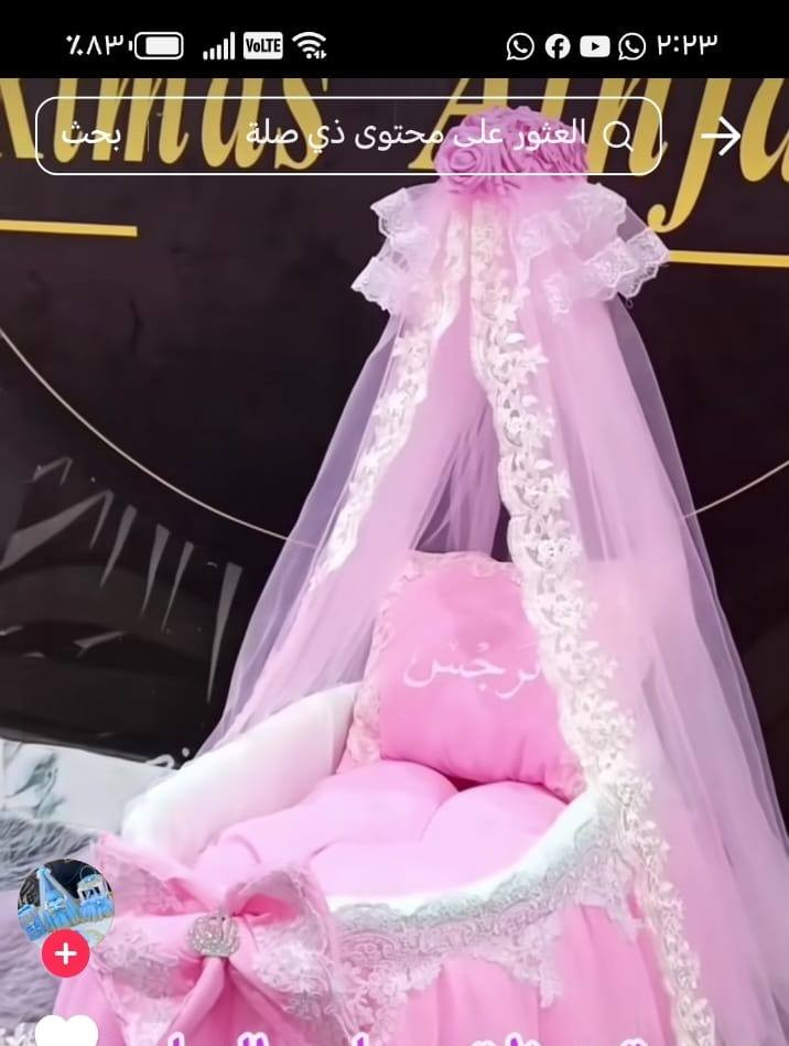 للبيع وآل كاروك بناتي نفس دزاين بصوره وبعد احله ميت قاط والله ما مستخدم جديد فقط ركبنا سعره ٥٠ وكرسي اطفال ١٥ وال ميز مرايه ٣٥


**إذا كنت صاحب هذا الإعلان وتريد حذفه لأي سبب، رجاءا أرسل رسالة إلى الدعم الفني**