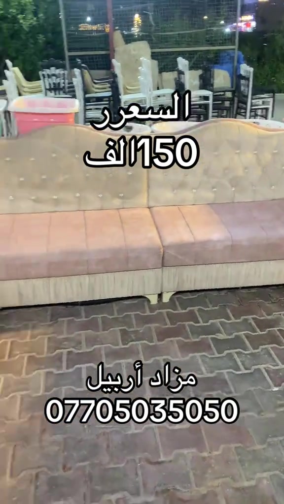 #شعب_الصيني_ماله_حل😂😂 #مشاهير_تيك_توك #محافضات_العراق #محافضات_العراق_بصره_ميسان_بغداد_الكوت #كسبلور 


**إذا كنت صاحب هذا الإعلان وتريد حذفه لأي سبب، رجاءا أرسل رسالة إلى الدعم الفني**