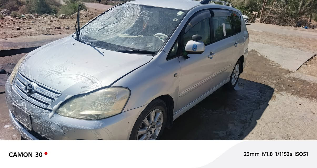 ابصم2003كرستال تويل سنويه 28 ***********
