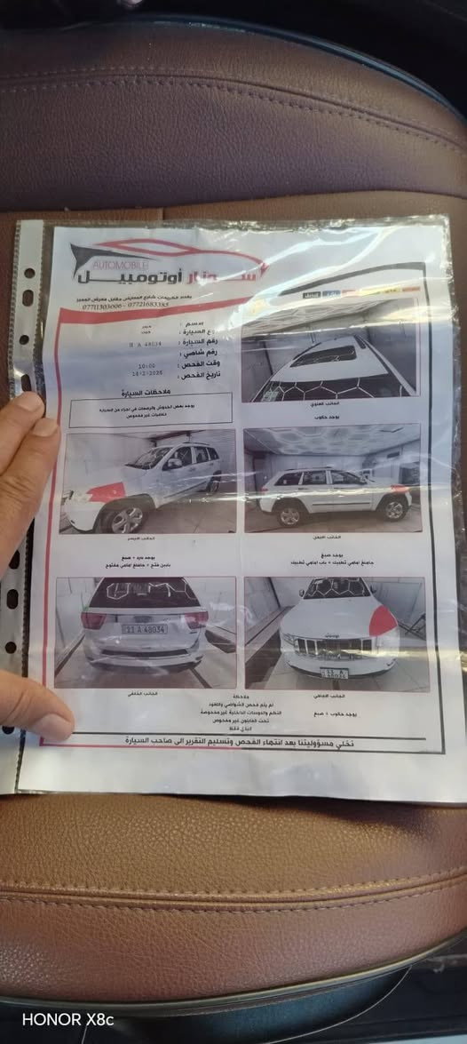السلام عليكم جيب شيروكي ١٣ خليجي ماشيه ٨٦ حقيقي السعر ١٦٥ للتواصل ***********
