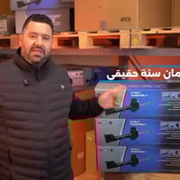 دبلات PRT • ثبات عالي • الموصل