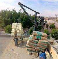 تصعيد مواد بسعار مناسبه٠٧٨٠٠٤٢٩٨٤٧