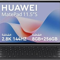 هواوي ميت باد 11.5 • نظيف • مع كيبورد