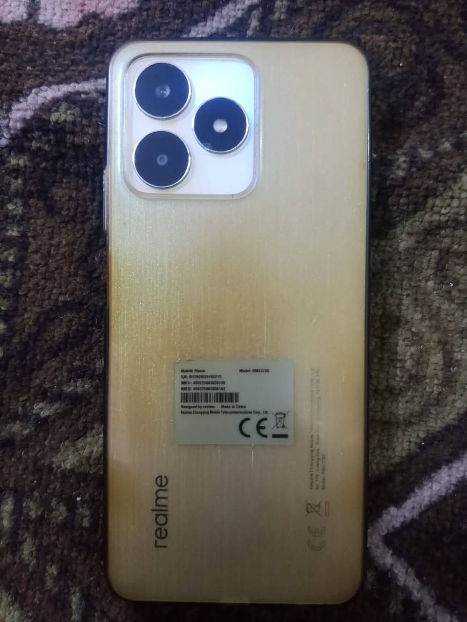 جهاز للبيع
اس 53 اسم الجهاز 
ويا الكورتونته 
السعر خاص  
مابي اي اشكال بس امبدل شاشه  
الذاكره 128
المكان فلوجه 
صقلاويه شهداء ثانيه 
رقم الموبايل *********** 
واتساب
