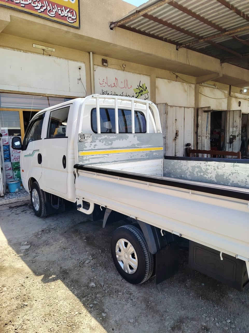 سلام عليكم من رخصت الدم كيا دبل قماره مسكر ادبلو جاف 2017 سياره جديده احله من صوره
جهازه من كل نواحي تبريد ثلج تدفئه المكان بغداد بأسمي تحويل
ثاني يوم /***********
