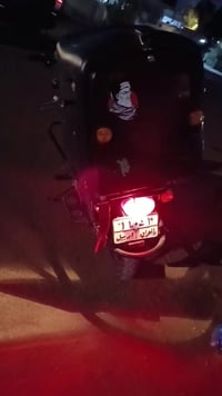 السلام علبكم دايوان مديل 2024 نازلة بل2025الدراجة حلوة كلش ما نقصهة شي...