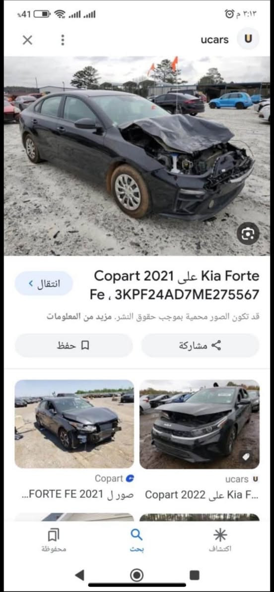 فورتي للبيع موديل 2021 رقم بغداد بأسمي تحويل ثاني يوم
ماشيه 60m مواصفات معروفة نص فول حادثها بنيد بدون ايرباك وصور الحادث عندي الگير atm
للاستفسار : ***********
مكان السيارة حي اؤر 
السعر129 وبيها مجال
