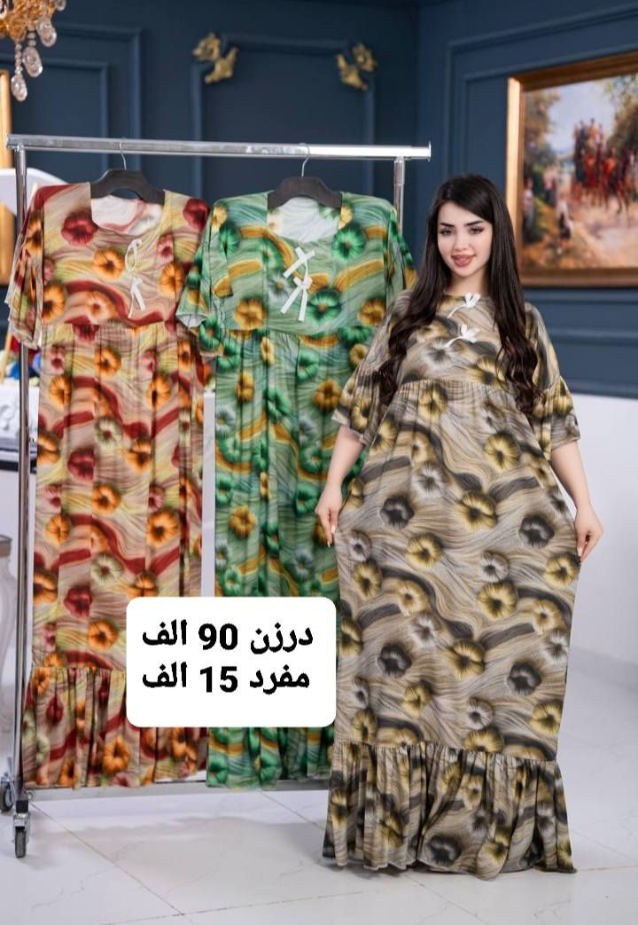 https://t.me/mlabes0


**إذا كنت صاحب هذا الإعلان وتريد حذفه لأي سبب، رجاءا أرسل رسالة إلى الدعم الفني**
