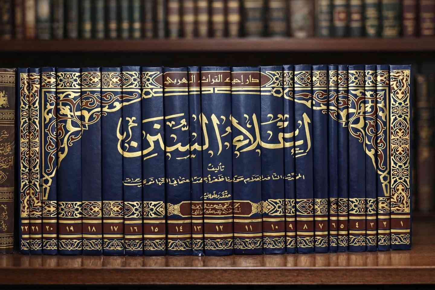 مجموعة من العناوين المميزة 📚📚
متوفرة في مكتبة الميثاق 💥💥
باسعار مناسبة ارسل اسم الكتاب يصلك السعر 🖊️

═══ ❁✿❁ ═══

يوجد شحن لجميع المحافظات 🛵

توصيل ٦ الف فقط جميع المحفظات 

العنوان :العراق/ الموصل/المجموعه الثقافية/خلف شركة كورك

للتواصل

تليفون :  ***********  /  ***********

رابط قناة التلكرام:https://t.me/almethaqbook

اشترك بالضغط على الرابط 👆👆👆ليصلك كل جديد

رابط الصفحة على الانستكرام https://www.instagram.com/almethaq_book_shop?igsh=MWpxbXdmYmx0YXk4eA==

اشترك بالضغط على الرابط 👆👆👆ليصلك كل جديد

رابط الصفحة على فيس بوك

‏https://www.facebook.com/share/1F4FmqGG7m/

 اشترك بالضغط على الرابط 👆👆👆ليصلك كل جديد

 متوفر طباعة وباسعار مناسبة 🎗️ وباجود واحدث المواد والاجهزة

#مكتبة_الميثاق 📚📚📚📚📚
