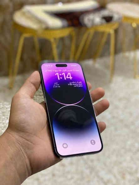 للبيع فقط بدون مراوس 
ايفون 14 برو ماكس 

لون بنفسجي

ذاكره 256

بطاريه 87 بلادي

دبل شريحه(خطين) ZA

مامبدل بي اي شي مكفول 

كله شغال مابي اي خلل

نضافه فول

سعره870  وبي مجال قليل 

مكاني نجف ناحيه الحريه

*********** فقط واتساب
