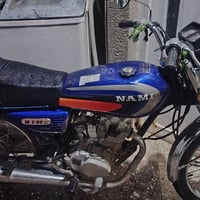 سكنر • ٢٠٢٥ • صندوق