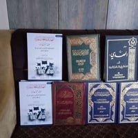 كتب • المدائن • لا توصيل