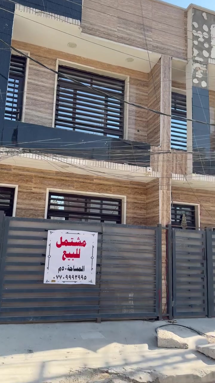 السلام عليكم للبيع مشتمل مساحة 50 متر 5*10
عنوانه حي الجهاد /الاساتذة شارع 15 مقابيل اسواق نترو
يحتوي على صالة وحولي مطبخ وغرفتين نوم والتفاصيل بالفديو
بناء جديد صب مركزي صحيات دفن وكهربائيات فول شغل متعوب عليه..سند بأسمي تحويل مباشر
السعر 160 مليون قابل للتفاوض..

للاستفسار..
***********
