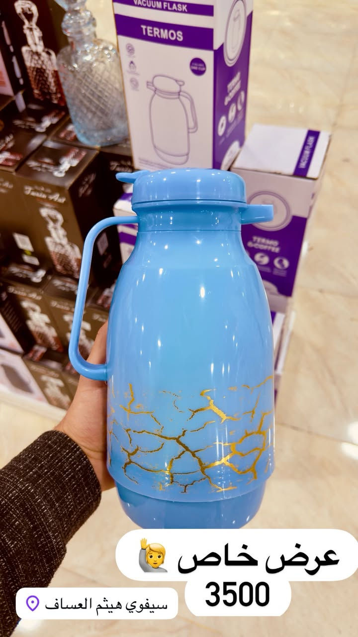 عروض سيفوي هيثم العساف ما تخلص 🧏‍♂️🙋
بمناسبه شهر رمضان المبارك ❤️
وبمناسبه توسعه منزليه سيفوي هيثم العساف تخفيضات بمواد المنزليه عامه وأسعار مناسبه و تنافسيه 🫣

 
الموقع الرمادي حي التاميم بدايه شارع النخيل 🫰


**إذا كنت صاحب هذا الإعلان وتريد حذفه لأي سبب، رجاءا أرسل رسالة إلى الدعم الفني**