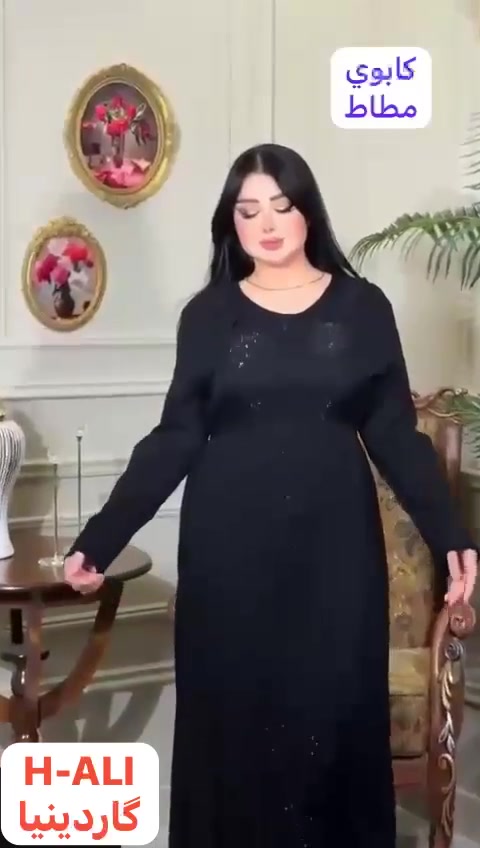 https://t.me/wdstoree2


**إذا كنت صاحب هذا الإعلان وتريد حذفه لأي سبب، رجاءا أرسل رسالة إلى الدعم الفني**