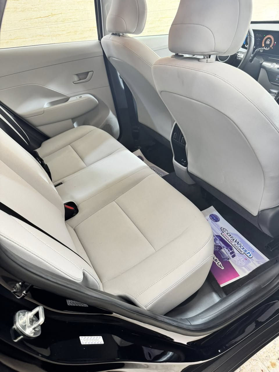 توصل ***********
