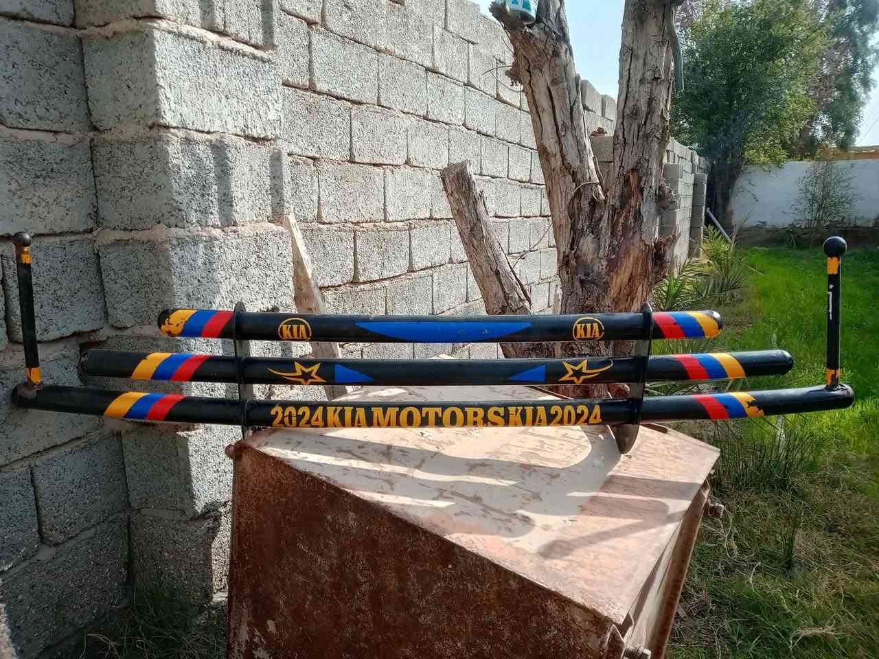 السلام عليكم يوجد درع امامي  مال كيا العدد 2 العنوان واسط قضاء الصويره الهاتف *********** فقط واتساب
