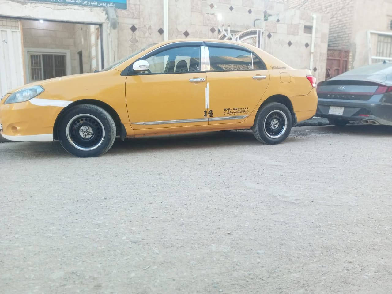 سلام عليكم
سياره BYD محور كير ومكينه مكفوله كفاله عامه سياره خير من الله مستعجل على بيعتها مكينه النحله 1800 السعر 53$ وبيها مجال قليل الشراي اتصال على الرقم ***********
