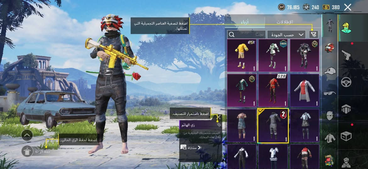 للبيع ب20قفل مال محتاج تشتري خاص


**إذا كنت صاحب هذا الإعلان وتريد حذفه لأي سبب، رجاءا أرسل رسالة إلى الدعم الفني**