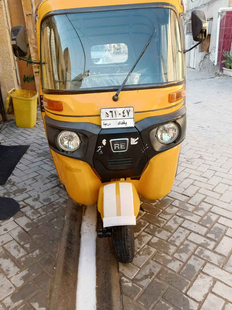 سلام عليكم 2020شهر 12رقمي سنو مدينه الصدر قطاع 28 ***********
