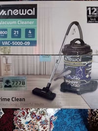 مكناسه كهربائيه • بكارتونتها • مجال