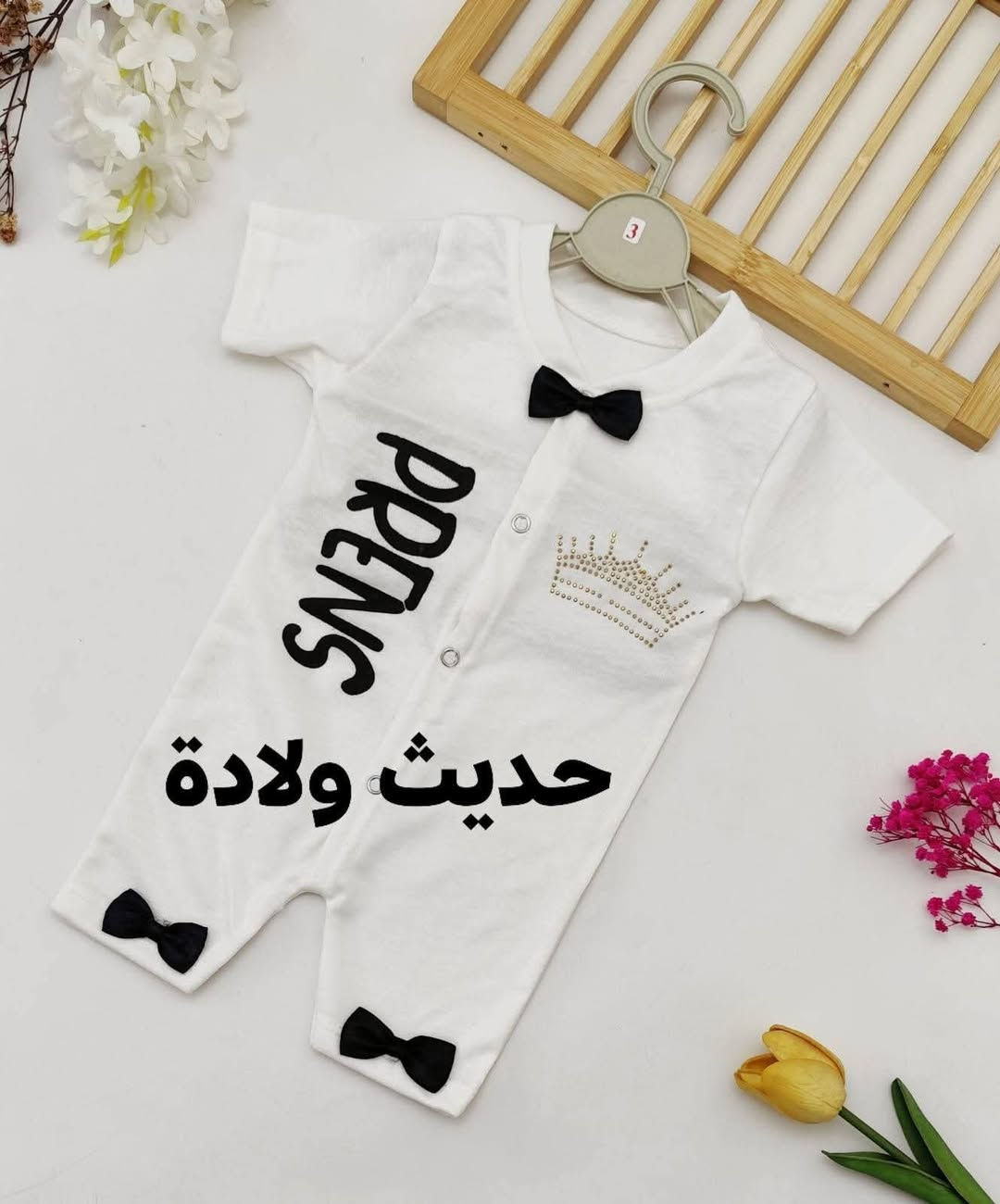 زبائنا الكرام تجهيز كامل حديث ولادة يوصلج لحد البيت كامل ولادي بناتي سيدتي بدون ماتتعبي و تجي للمحل #للبيبي. كل ماهو جديد تجدونه لدينا العنوان خانقين قرب مركز شرطه فرع مصلح ماكنه خياطه. باادارة .حســـــــــن كاظم ***********. يوجد لدينا تجهيزات حديث ولادة .وجميع مستلزمات اطفال� ..زورونا لاتفوتكم الفرصه    سارعو ب طلب من تجهيزات حديث ولادة ملاحظه. يوجد لدينا . توصيل داخل خانقين فقط.يمكنكم .مراسله. ع واتساب.  او تليكرام .. او .ماسنجر .او صفحه محل .
.***********.رقم تليفون.
