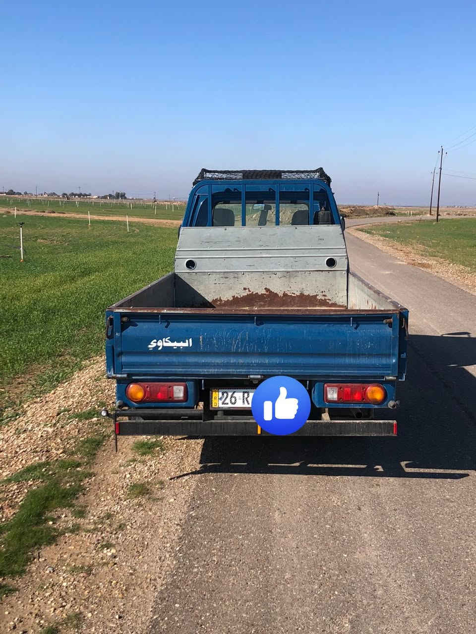 ‏سلام عليكم ‏هوندا موديل 97 ‏كير محرك جديد ‏لا صبغ ولا أي شيء سيارة ‏بعدها ‏جديدة  ‏سنوية ل ‏28 ￼//***********
