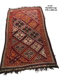 بساط جميل جدا    صناعة يدوية  - نوع  /  كردي  - قياس / 170 246x سم  - ...