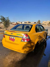 آفيو اوتو • ٢٠٠٩ • رقم بغداد