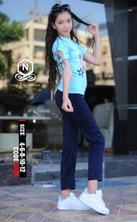 عرض • ملابس أطفال • يا بلاش