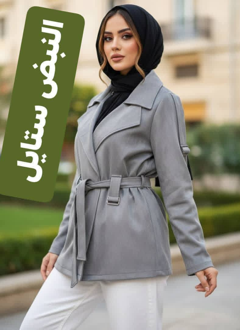 الغاليين ع قلبي 
يلي حابين كفي بعروض جب حسن 
معكون كمان العرض تمدد ليوم الخميس 
العروض بفرع جب حسن ليوم الخميس 
بتنوروووو 
بنطال 70 الف 
بنطال ديق 50 الف 
بلوزة 35 الف 
بلوزة فليس 45 الف 
بنطال مع بلوزة 100 الف 
جاكيت 95 الف 
جاكيت 150 الف 
بجامة 60 الف 
بجامة 75 الف 
بنطال مخمل 90 الف مبطن فرو 
جاكيت فرو 185 الف


**إذا كنت صاحب هذا الإعلان وتريد حذفه لأي سبب، رجاءا أرسل رسالة إلى الدعم الفني**