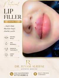 تغيير • تجميل • صالون