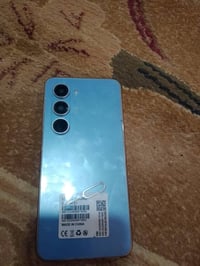 شغال • على الفحص