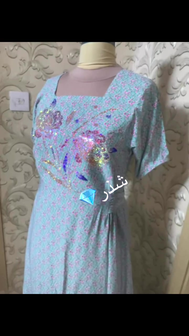 #خياطة #تطريز #بغدادوالمحافظات #تصميم #بغدادوالمحافظات


**إذا كنت صاحب هذا الإعلان وتريد حذفه لأي سبب، رجاءا أرسل رسالة إلى الدعم الفني**