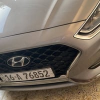 سوناتا • ٢٠٢٣ • كفالة عامة