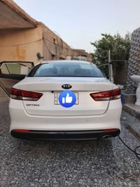 اوبتما • ٢٠١٧ • خليجي