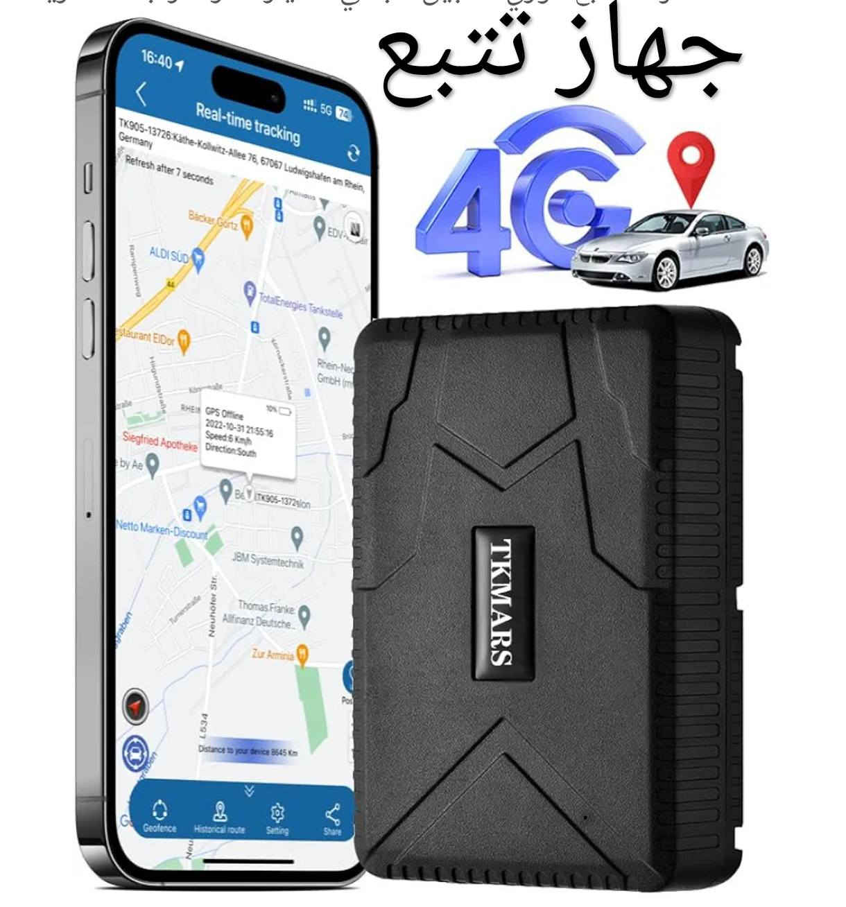 بضاعة جديدة و متوفر توصيل لكافة المحافظات


**إذا كنت صاحب هذا الإعلان وتريد حذفه لأي سبب، رجاءا أرسل رسالة إلى الدعم الفني**