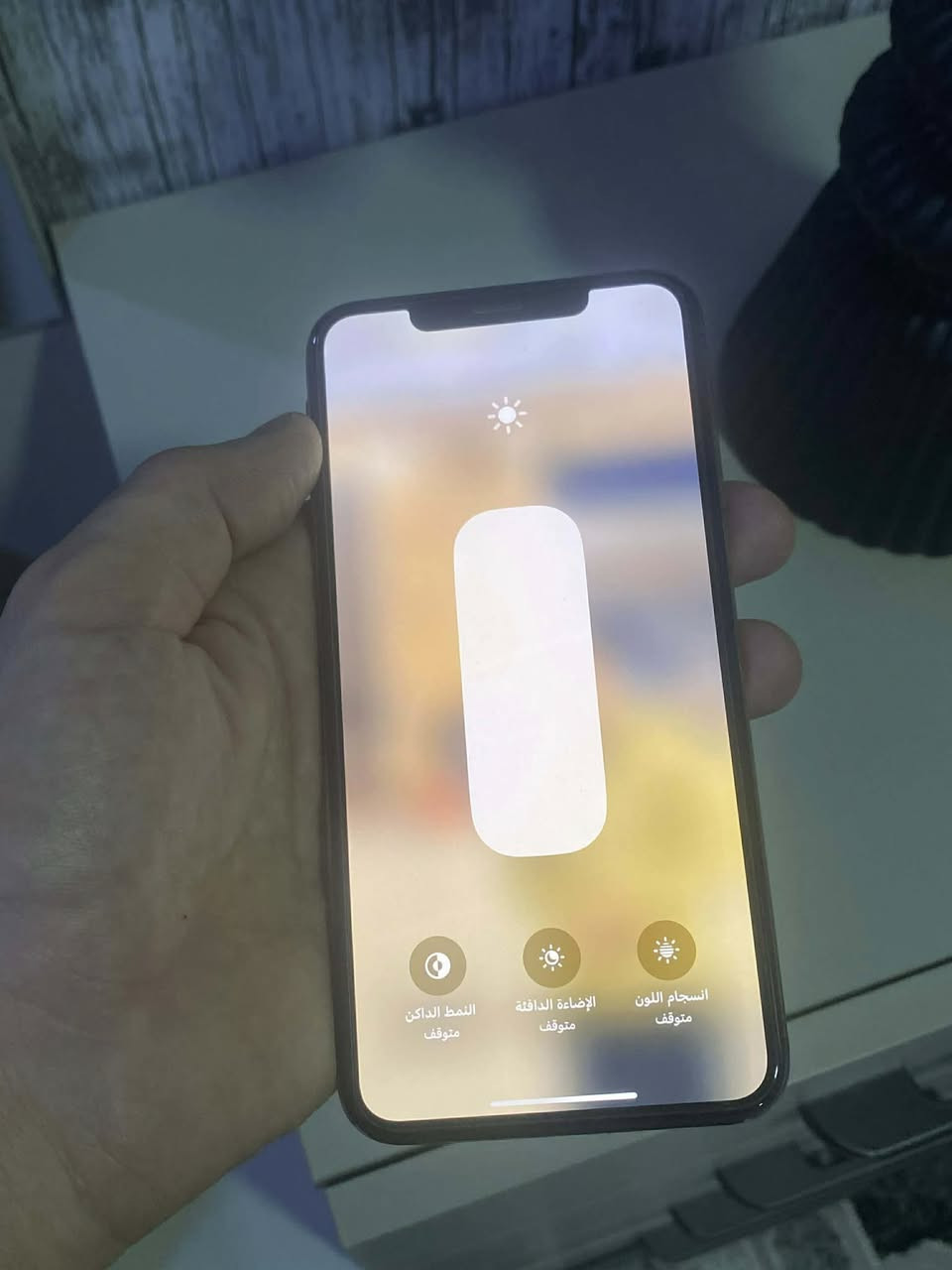 للبيع فقط

ايفون Xmax ذهبي

ذاكرة(64)

بطارية مبدله (100)وشرط قطاره بلشحن

مبدل ضهر 

مكاني الموصل/حي الانتصار/شارع60

***********واتساب

***********واتساب
