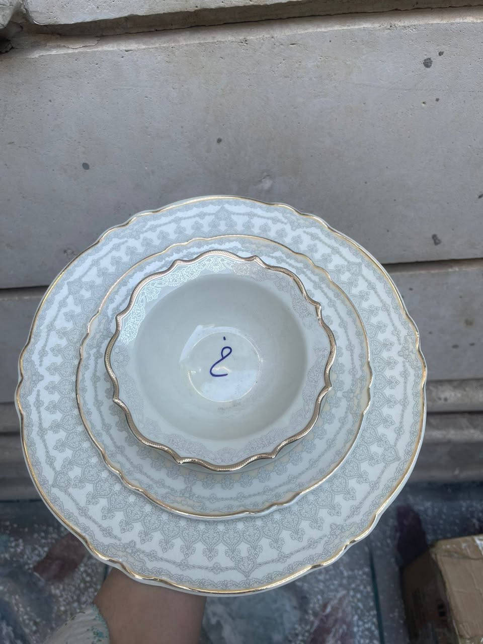 بنات شنو رأيكم بمشروعي الجديد سيتات ملكي الماسنجر مفتوح للحجز والاستفسار وهذا رابط گروبي واتساب انشر بي البضاعة والاسعار وطريقة الحجز♥️🌷 https://chat.whatsapp.com/K2NGq2uQXQo0LfBzmsmzPu?mode=gi_t


**إذا كنت صاحب هذا الإعلان وتريد حذفه لأي سبب، رجاءا أرسل رسالة إلى الدعم الفني**