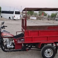 ستوته • اوراق كاملة