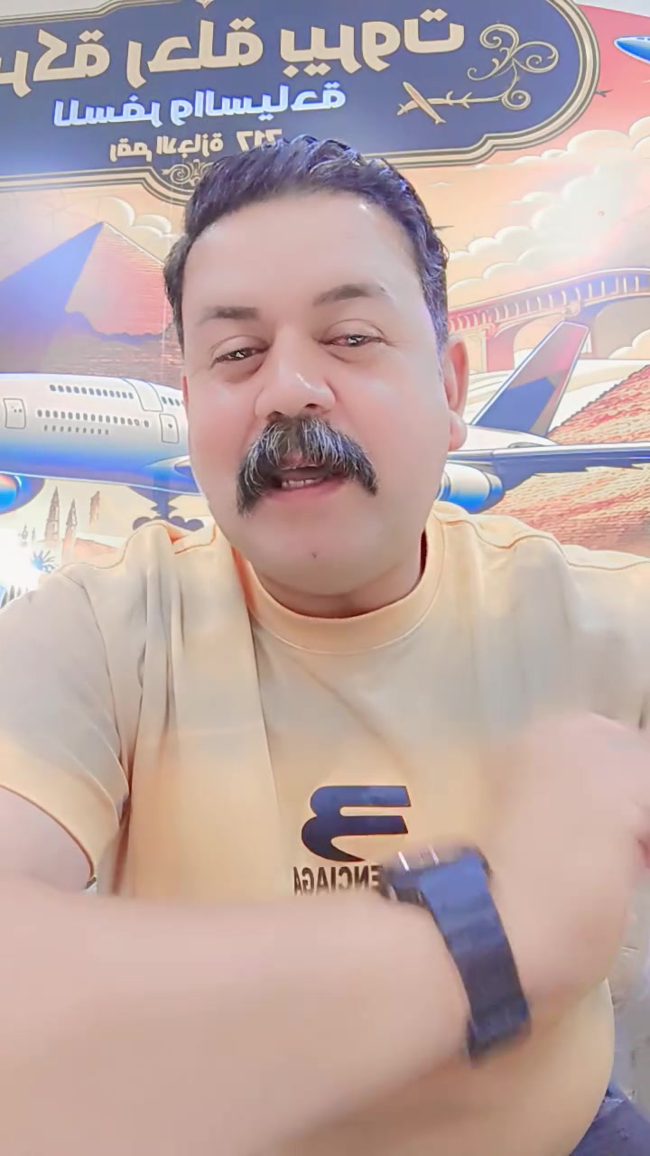 متابعه للبيج فضلآ وليس أمرآ


**إذا كنت صاحب هذا الإعلان وتريد حذفه لأي سبب، رجاءا أرسل رسالة إلى الدعم الفني**