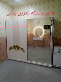 توركي ئه صله 400 هه زاره به كه ياندو بستنيش شوين كه لار ژووركه زور زور...