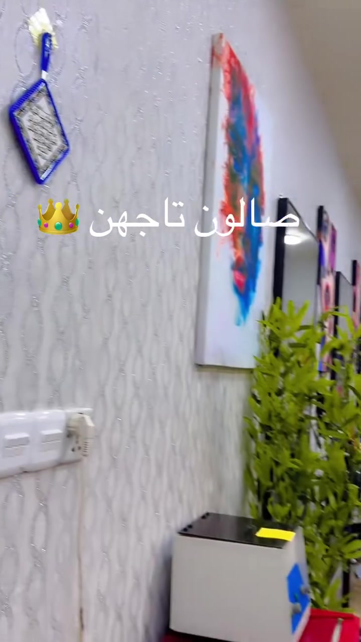 @إشارة الصالون للبيع


**إذا كنت صاحب هذا الإعلان وتريد حذفه لأي سبب، رجاءا أرسل رسالة إلى الدعم الفني**
