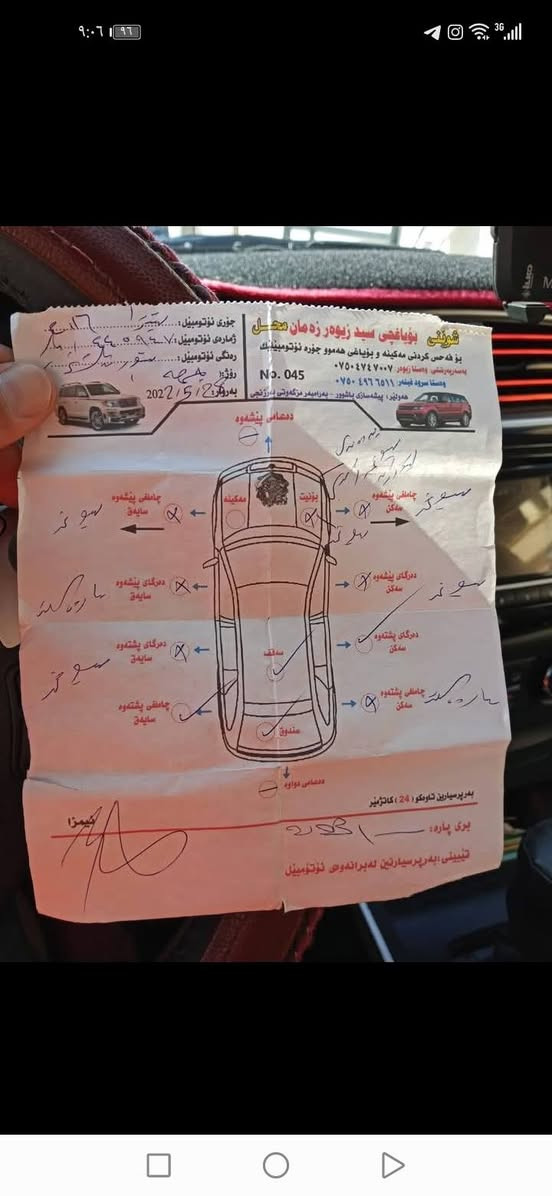 حزام ابيع وسياره  بدون دواخل  حته مابيها ارباك يعني بدون دواخل السياره  شخط فقط شوهفها احله منل صور السياره أربيل, العراق


**إذا كنت صاحب هذا الإعلان وتريد حذفه لأي سبب، رجاءا أرسل رسالة إلى الدعم الفني**