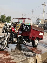 ستوته للبيع 2023 07863182113 سكانر