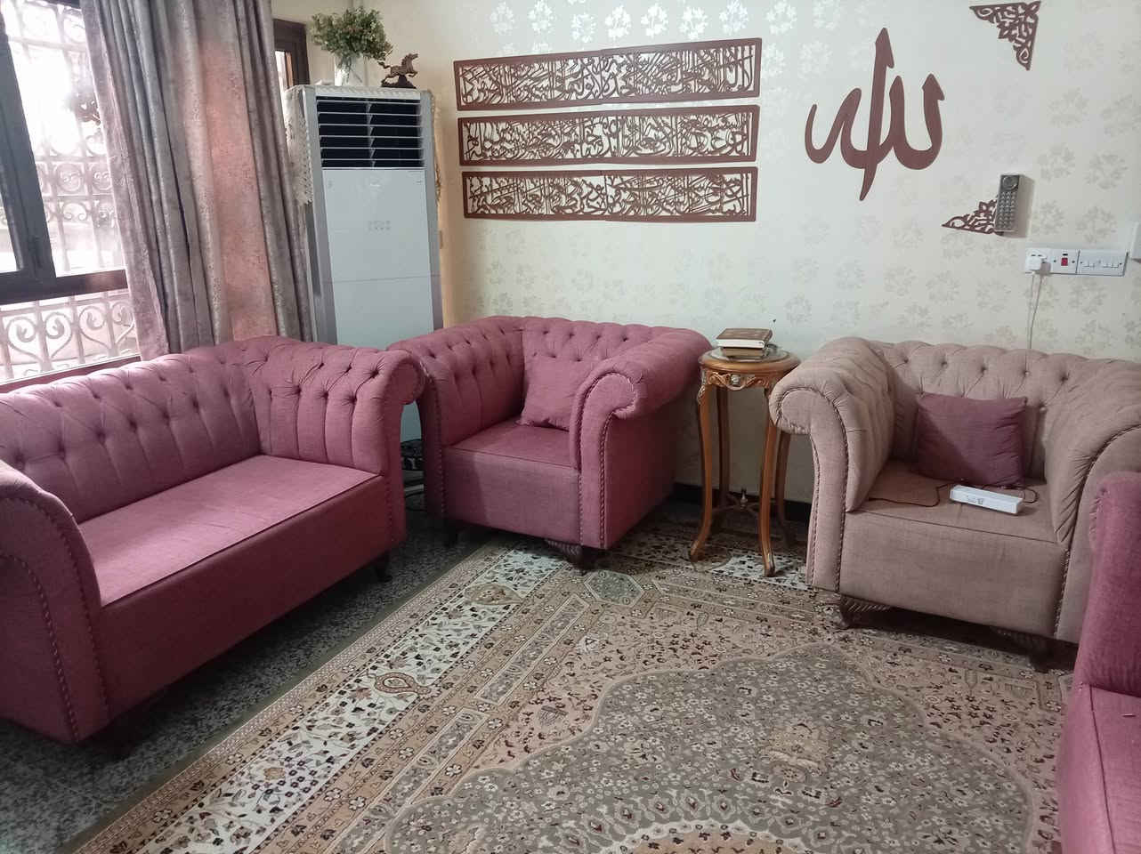 البيع ***********
